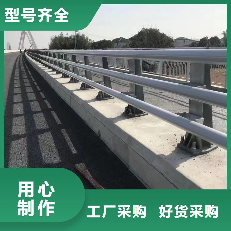 道路中央防撞护栏优选供货商