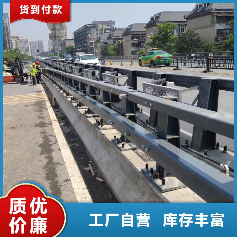 道路护栏批发品类齐全