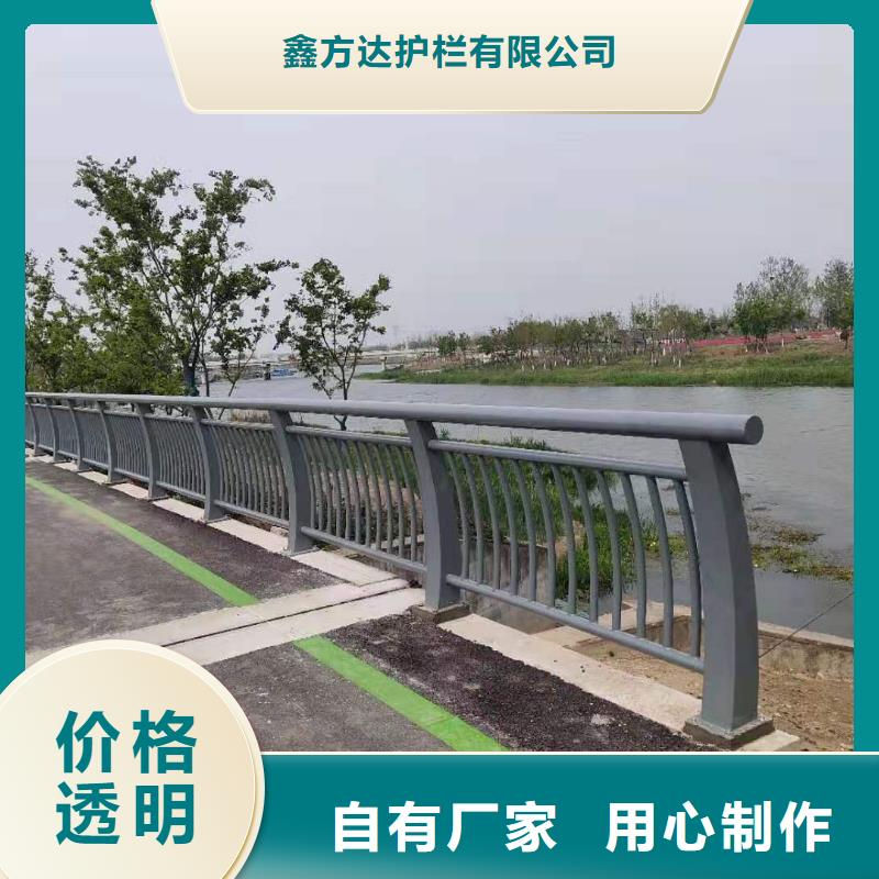 道路中央防撞护栏【多图】