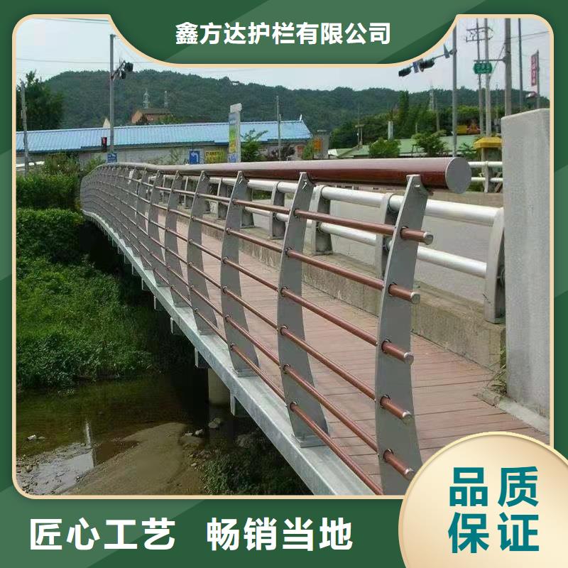 区河道景观护栏型号齐全