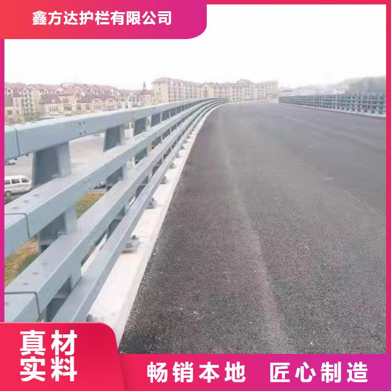 镀锌不锈钢复合管市场价