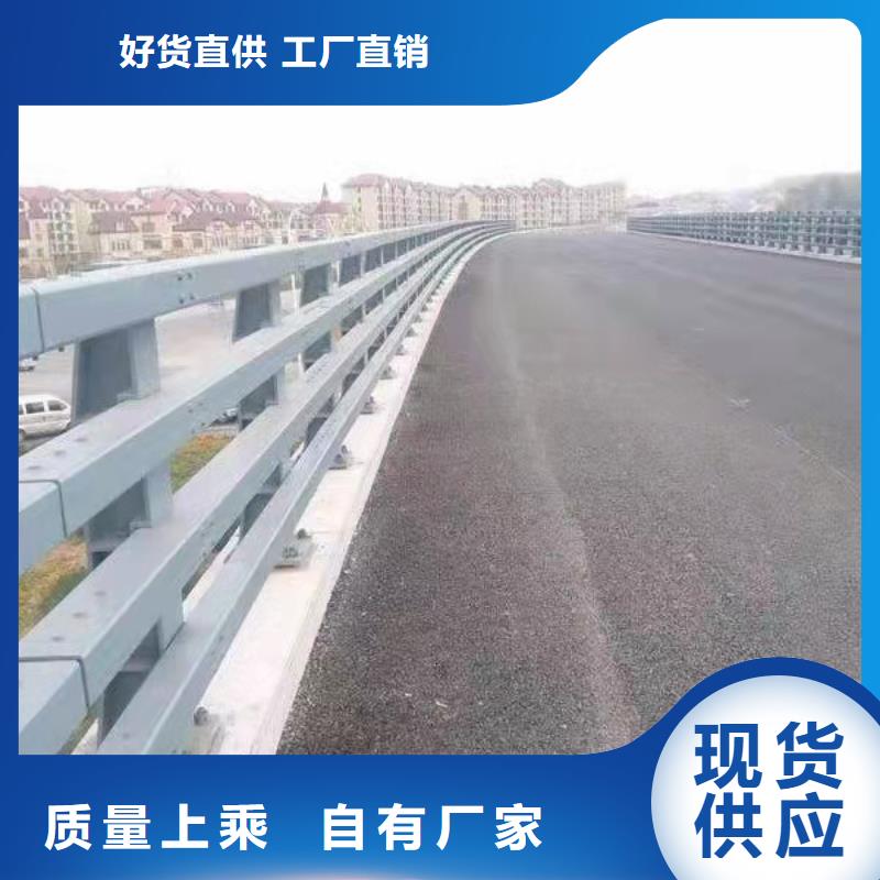 发货及时的河道安全隔离栏厂家