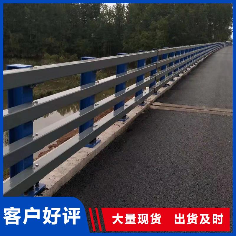 生产销售河道灯光护栏厂家