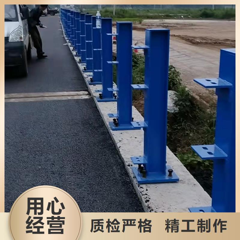 道路防撞栏杆-优质靠谱