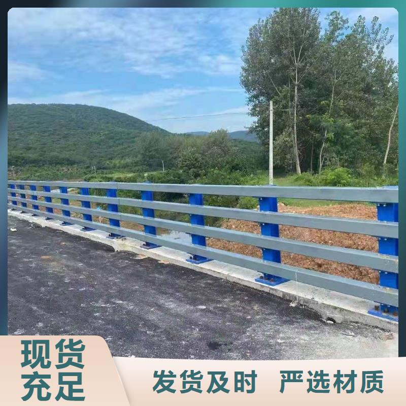 不锈钢河道护栏栏杆厂家电话