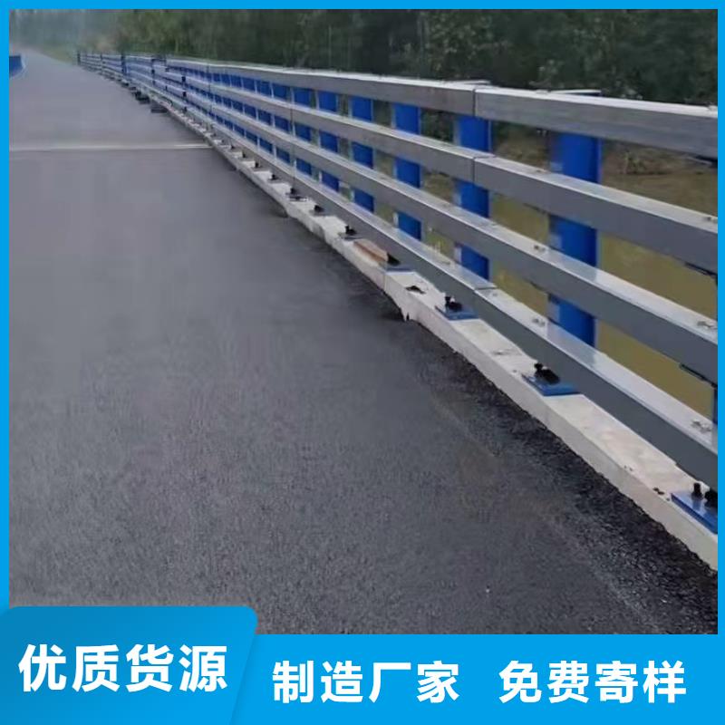 道路中央防撞护栏实体厂家-放心选购