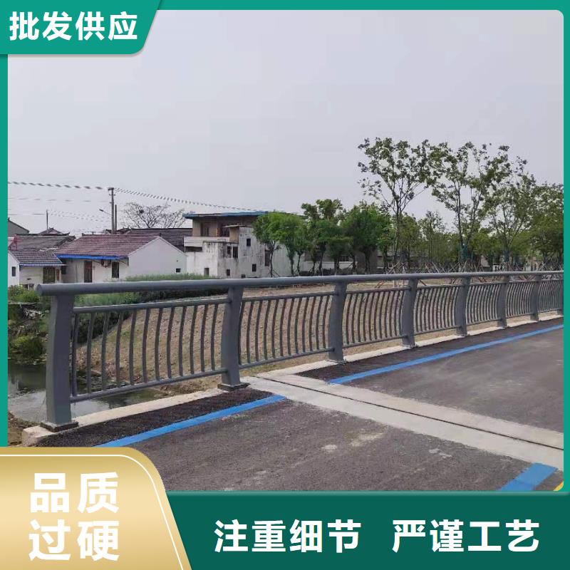 五指山市防撞河道护栏厂家电话