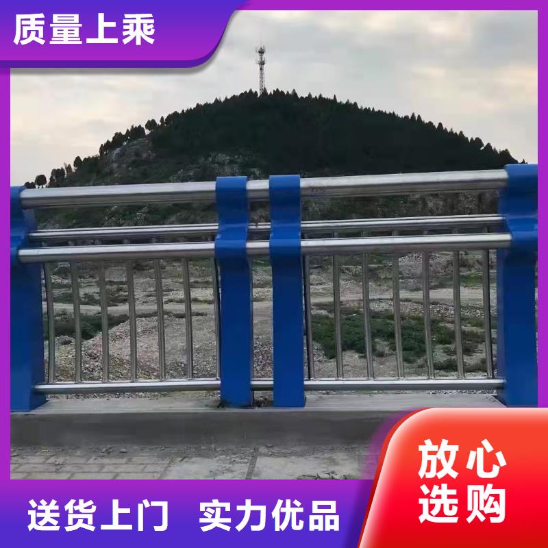 不锈钢河道护栏加工电话