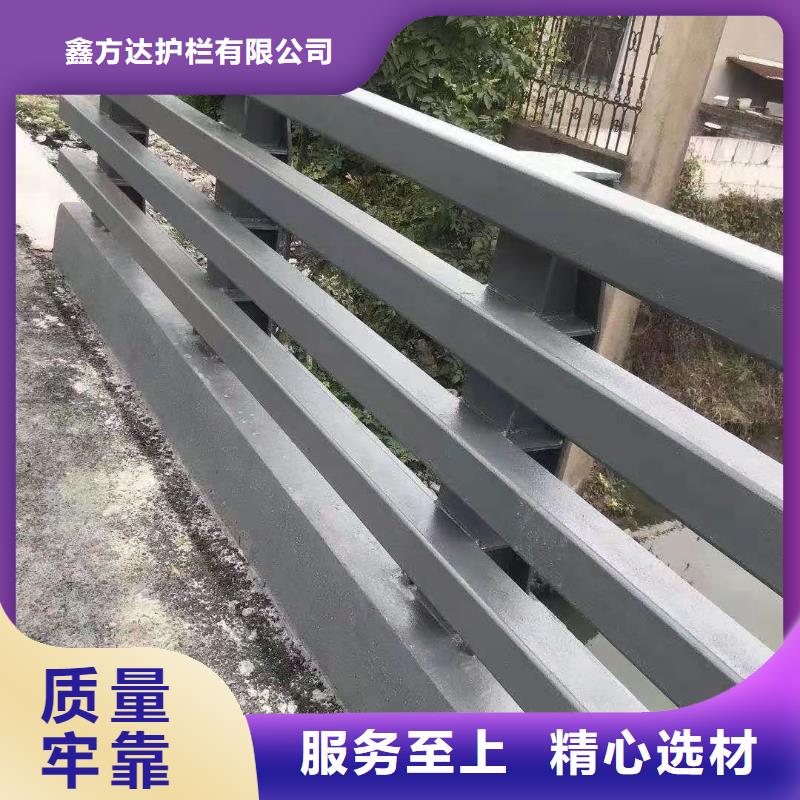 桥梁河道护栏性价比高