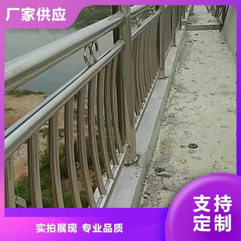 桥梁河道栏杆-桥梁河道栏杆全国直销