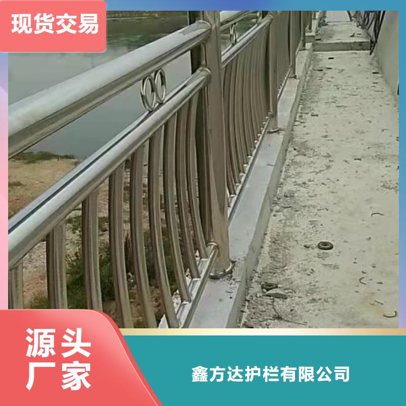 河道桥梁缆索护栏厂家电话