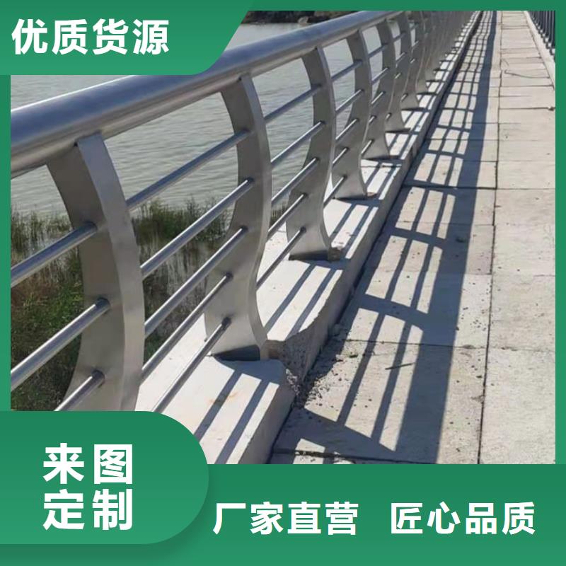 道路防撞护栏量大从优