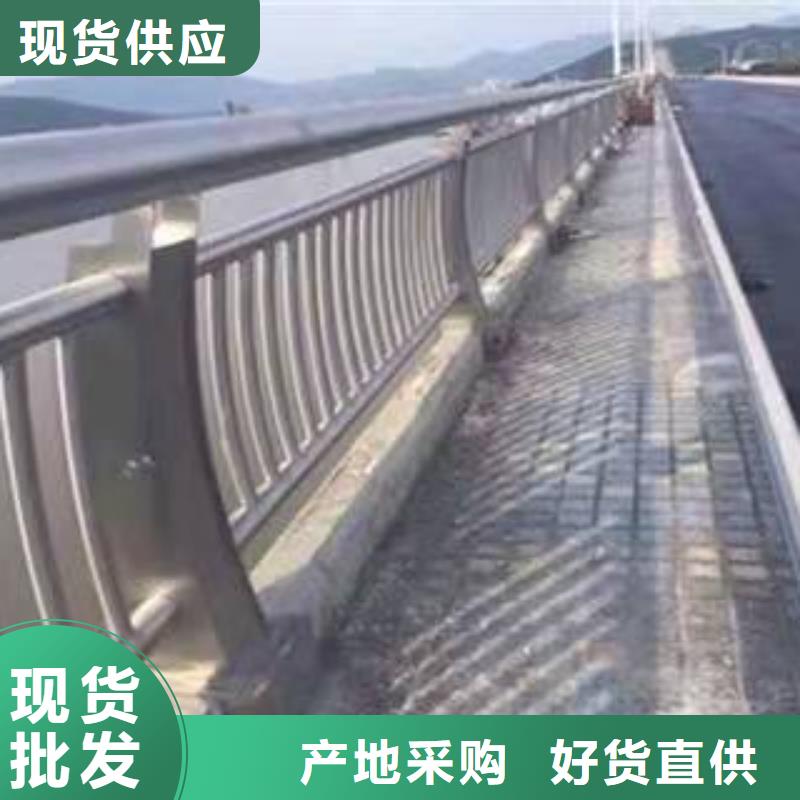 桥梁河道防撞护栏厂家电话