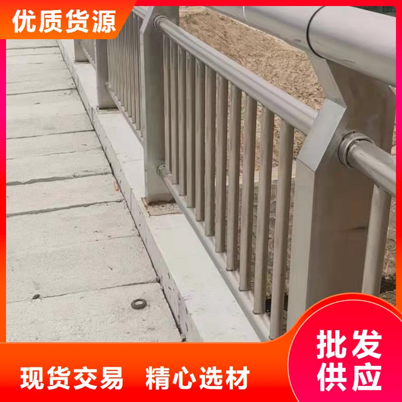 钢结构防撞护栏规格齐全