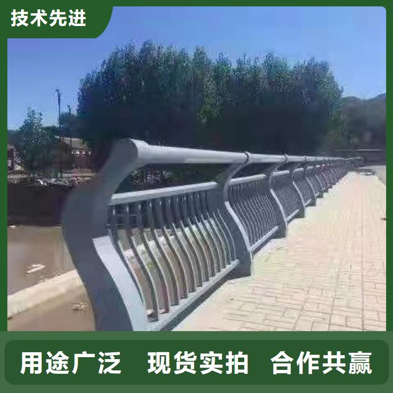 河道用的护栏型号齐全