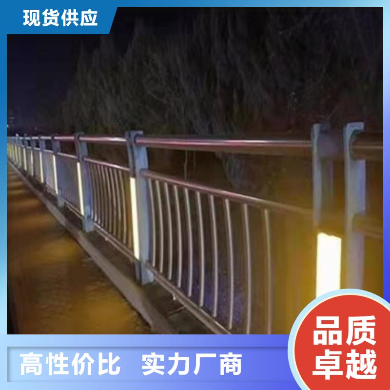 河道两边护栏销售电话