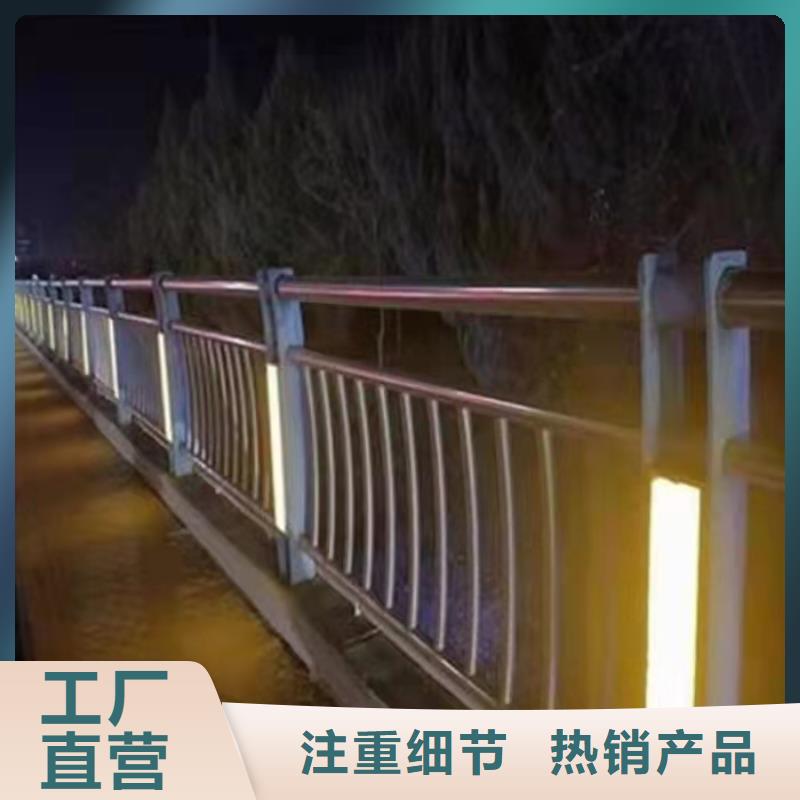 不锈钢复合管上门施工