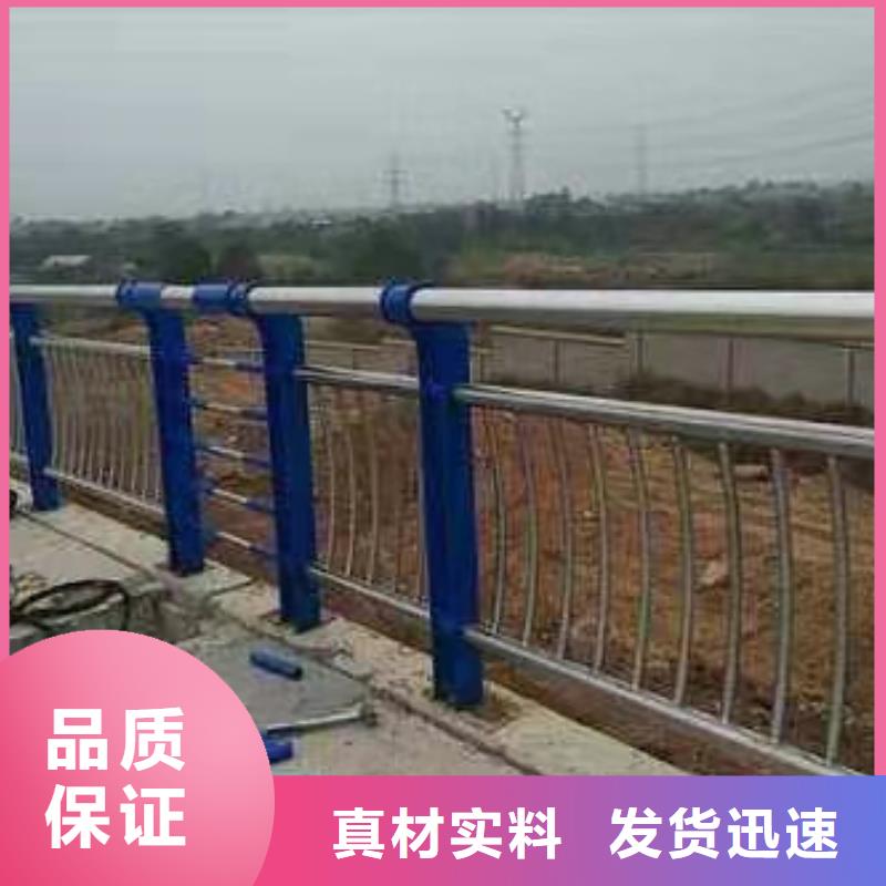 生产桥梁河道护栏全国走货