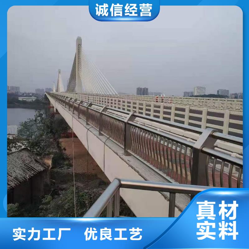 河道不锈钢复合管护栏铁艺河道栏杆生产厂家