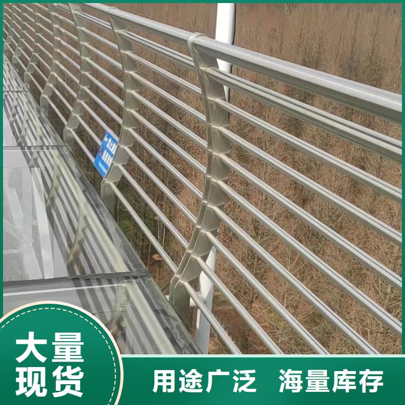 关于道路防撞护栏的小知识