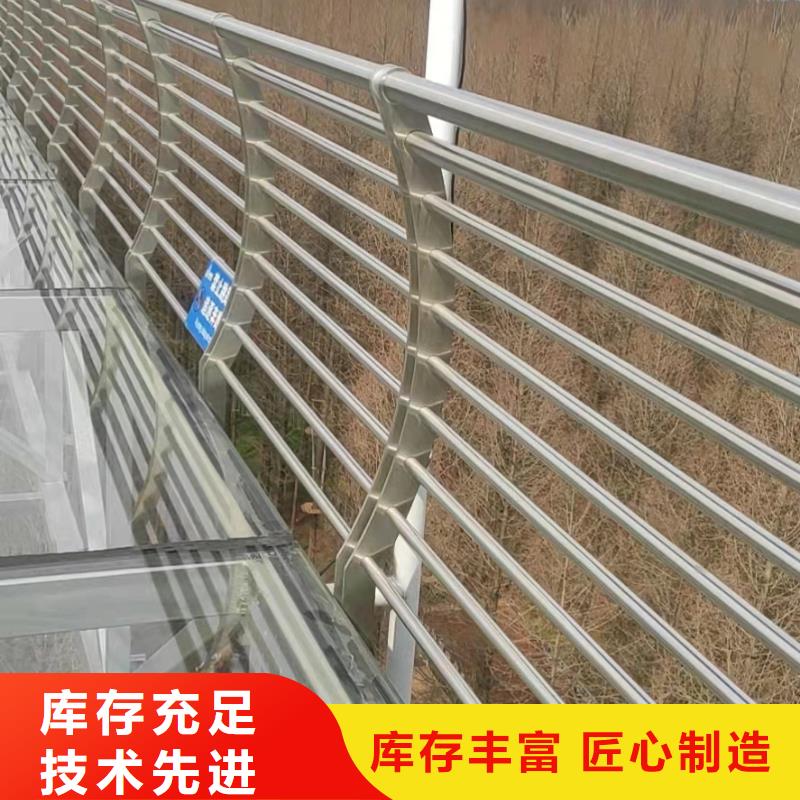 不锈钢河道护栏销往全国