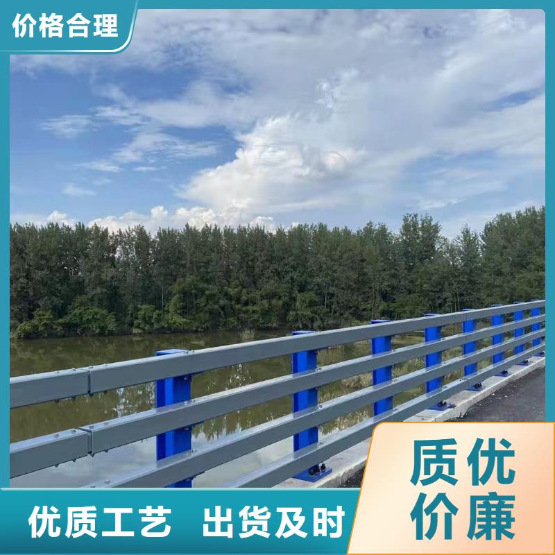 乡村河道护栏全国走货