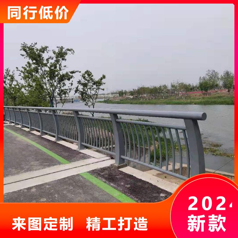 护栏,【道路隔离栏】根据要求定制