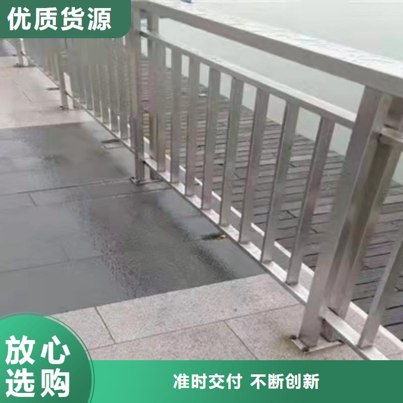 桥梁河道护栏栏杆性价比高