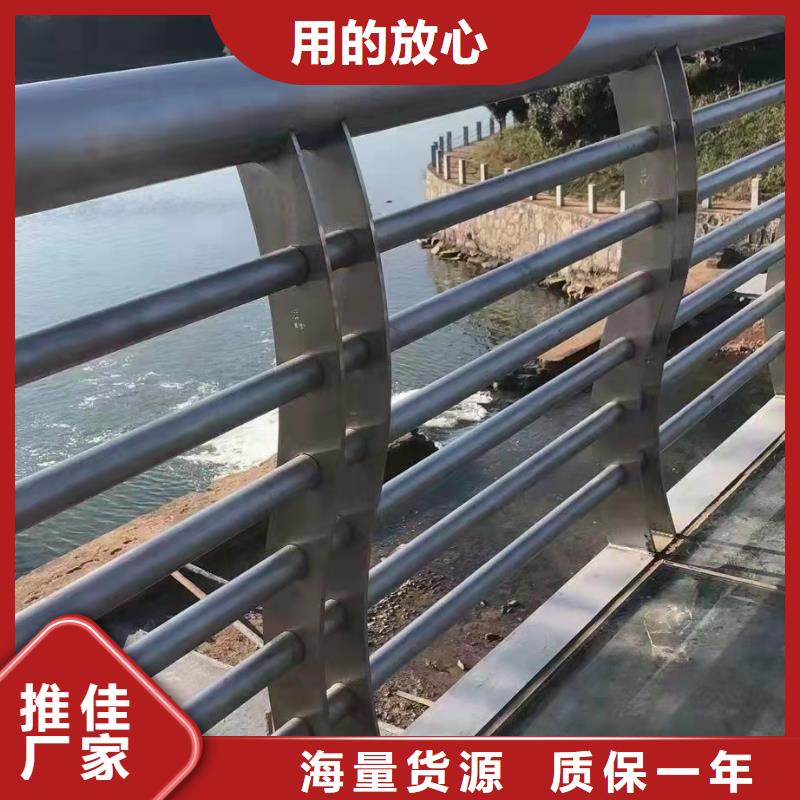 河道用的护栏每米单价