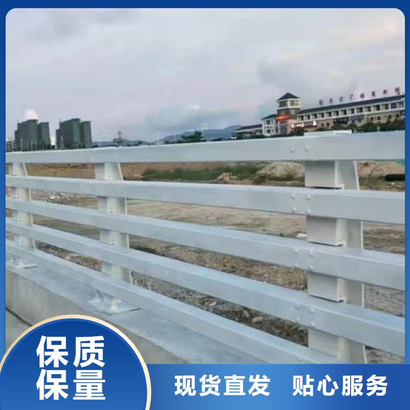 河道景观护栏厂家直销电话