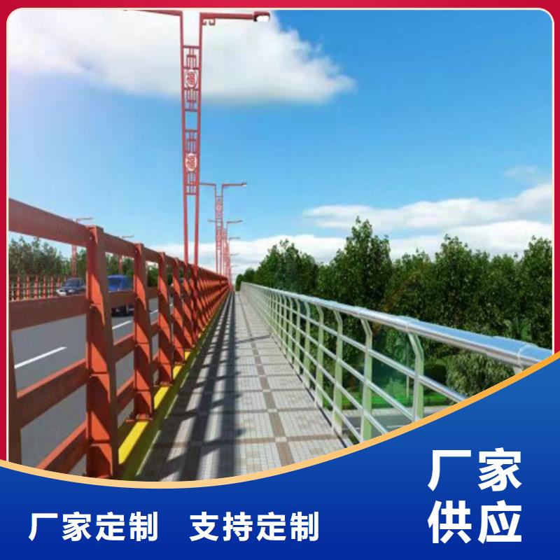 道路护栏生产厂家欢迎订购