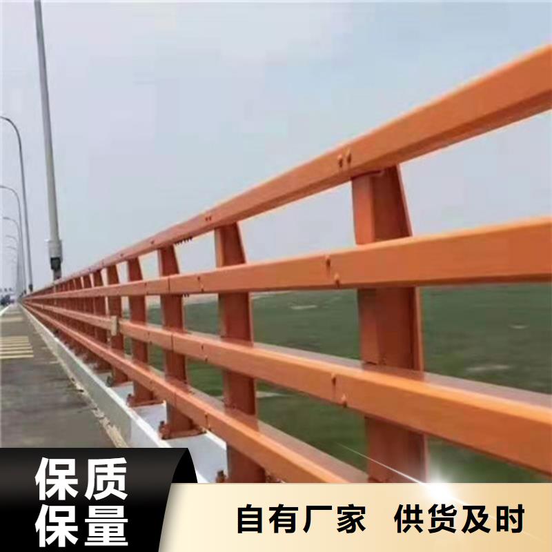 桥梁护栏河道护栏电话