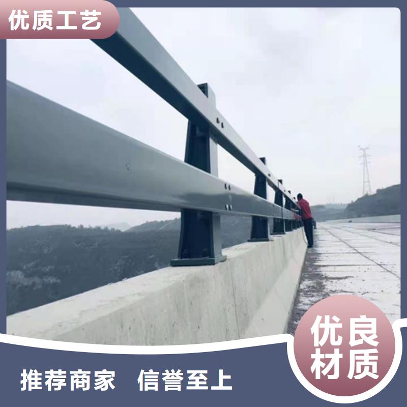 桥梁河道护栏公司电话