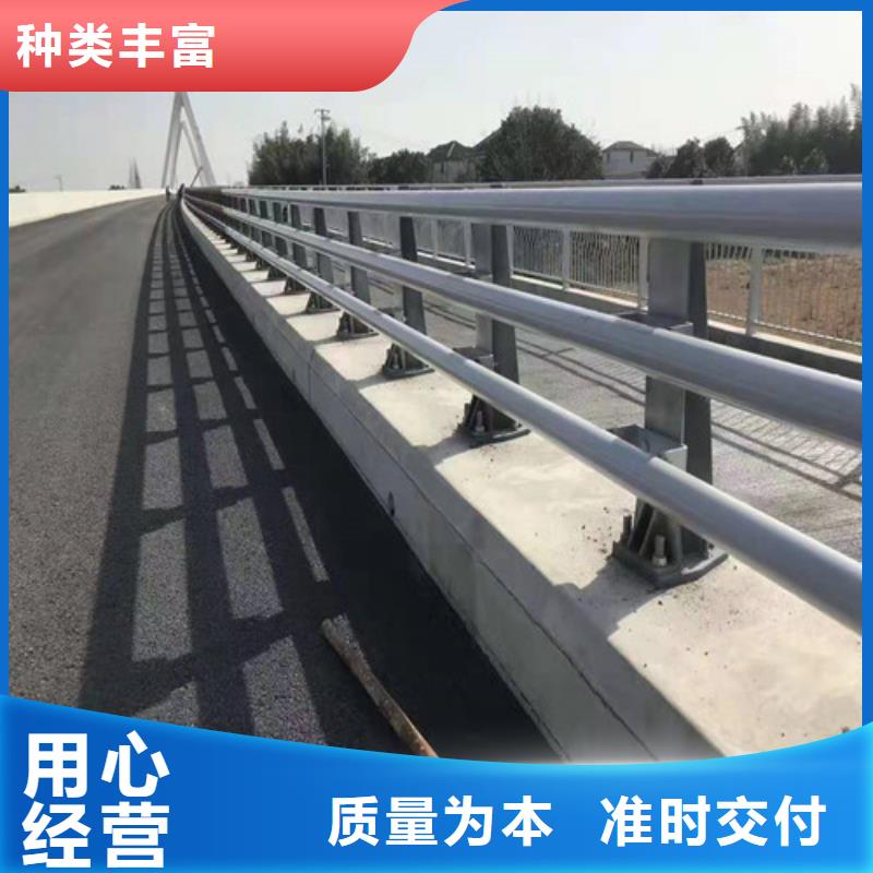 公路河道护栏电话