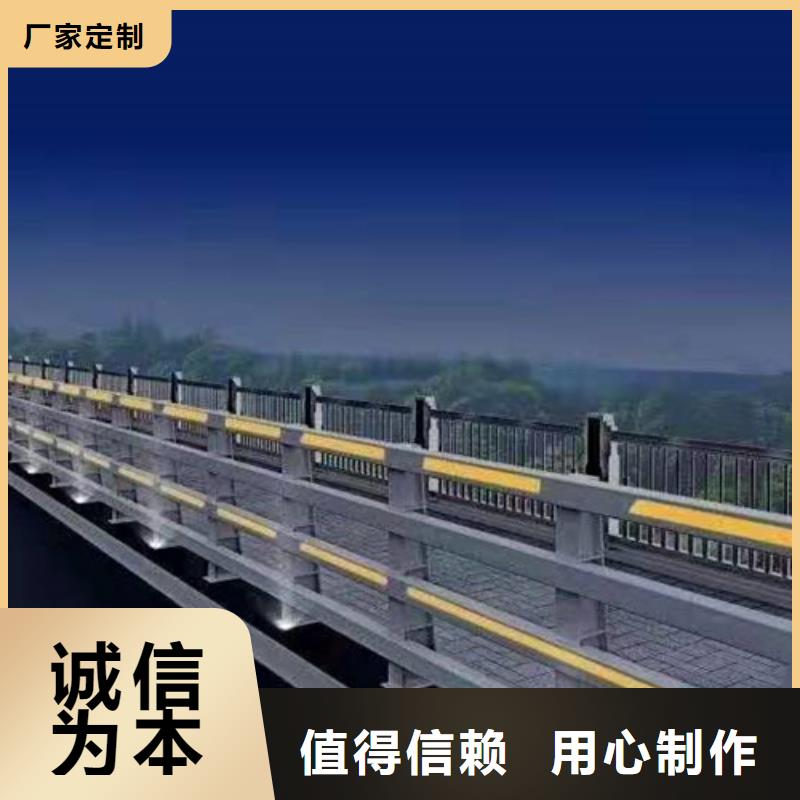 道路护栏优选货源