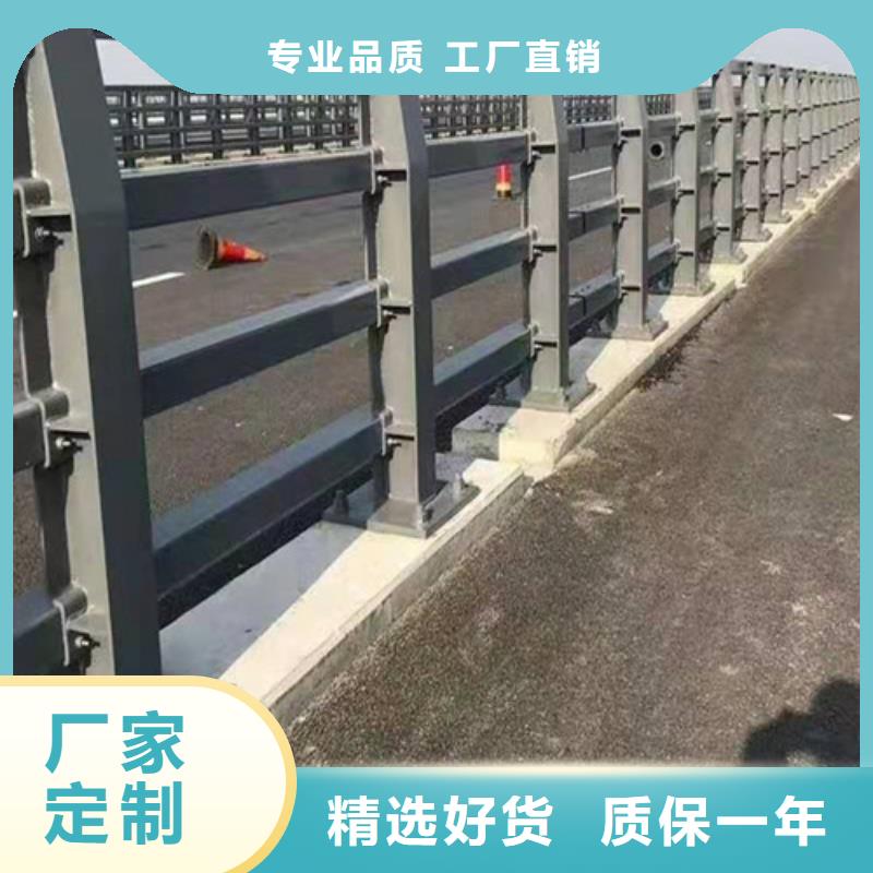 道路防撞护栏-道路防撞护栏放心之选