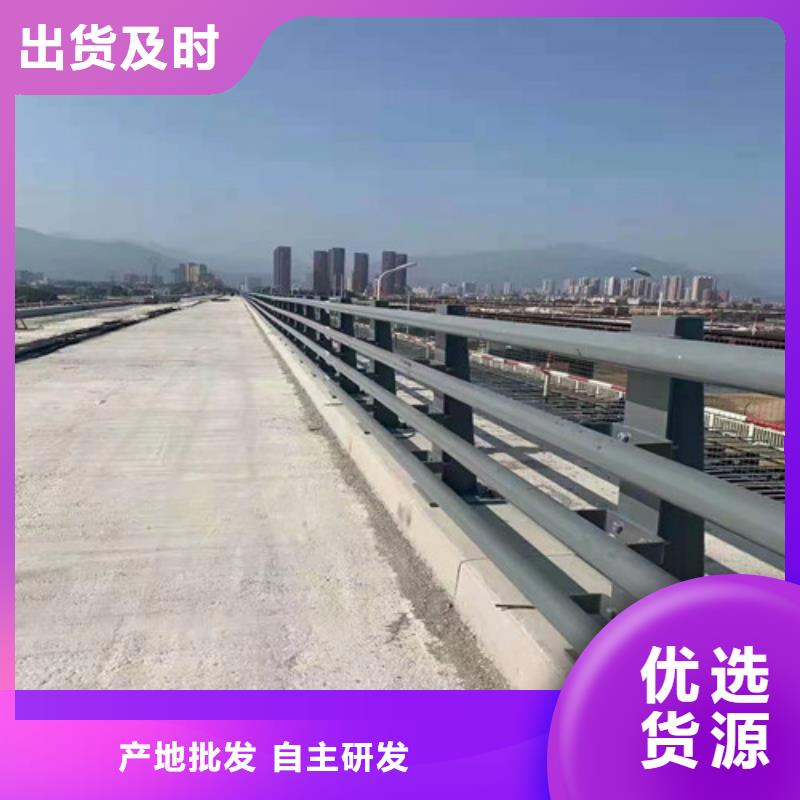 价格公道的不锈钢河道栏杆厂家