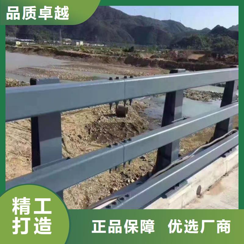 不锈钢复合管河道护栏低于市场价