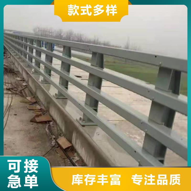 道路防撞护栏-道路防撞护栏放心之选