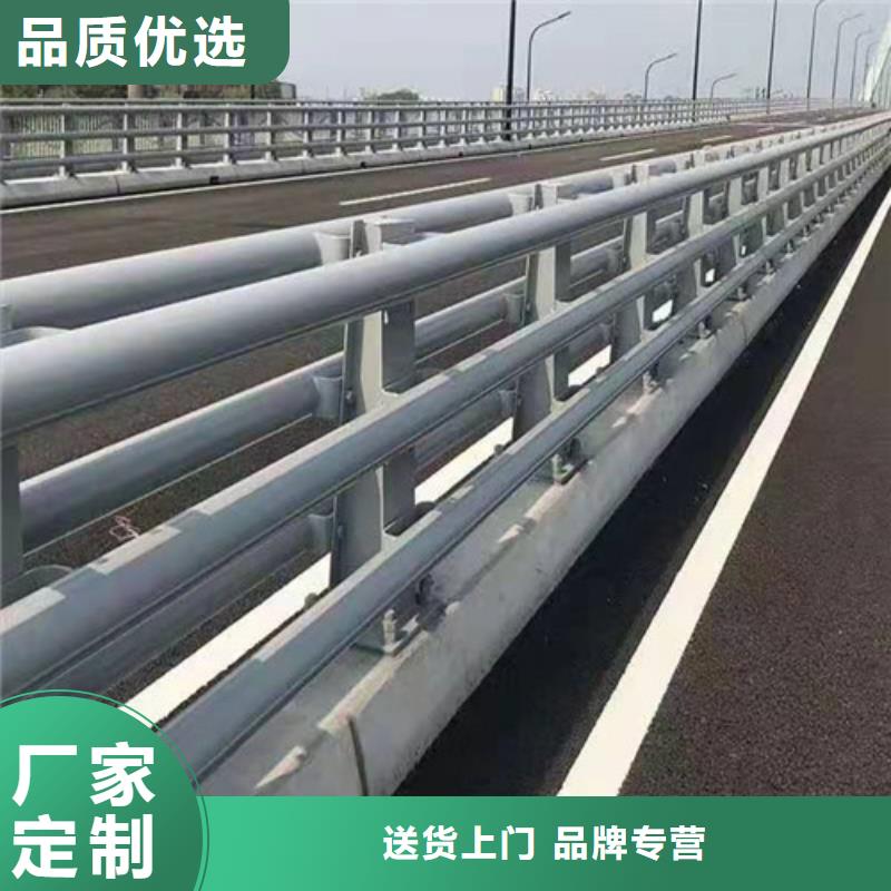 道路护栏-欢迎选购