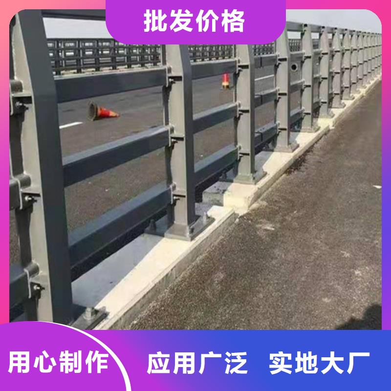 <鑫方达>琼海市生产桥梁河道护栏每米单价