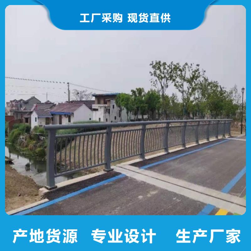 热销：道路护栏厂家