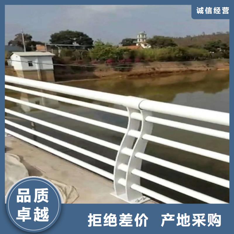 防撞河道护栏电话