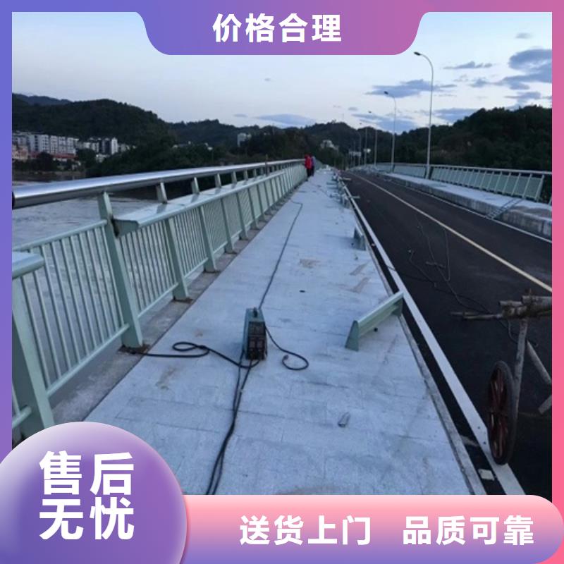 河道景观护栏护栏厂家电话