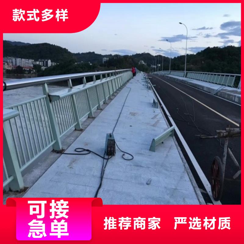 乡村河道护栏销售公司电话