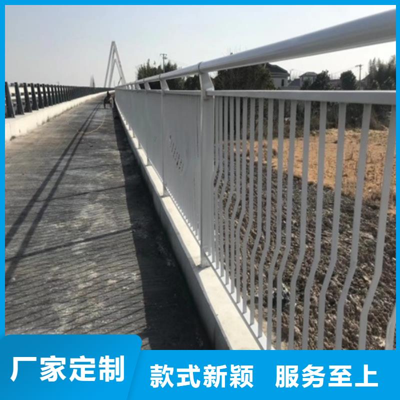 河道防撞钢护栏型号齐全