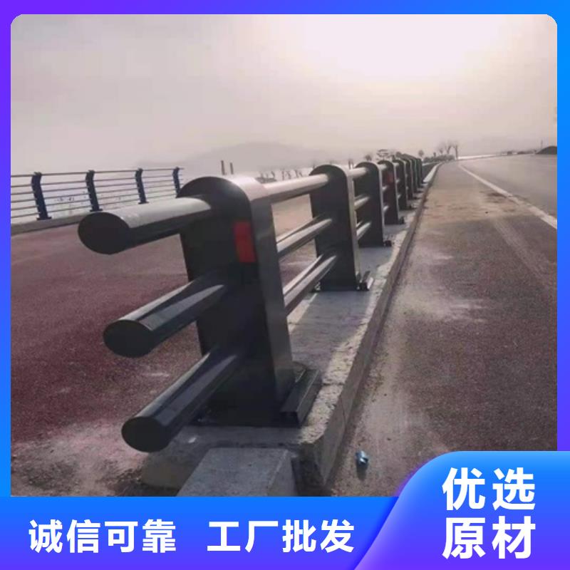 不锈钢河道护栏厂家供应