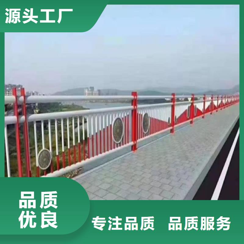 河道桥梁护栏规格齐全