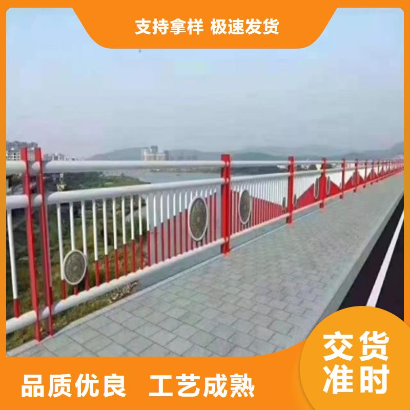 桥梁护栏不锈钢复合管护栏河道护栏厂家电话