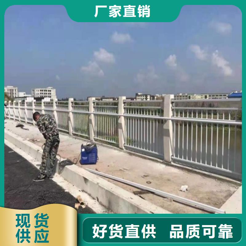 规格全的道路中央防撞护栏生产厂家